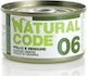 Natural Code Υγρή Τροφή για Ενήλικες Γάτες με Κοτόπουλο, Λαχανικά, Σπανάκι, Ρύζι, Κρέας και Ψάρια 85gr