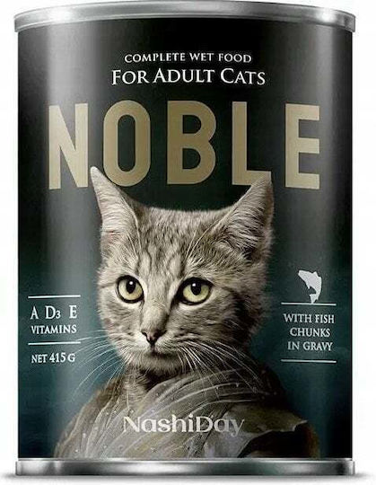 Frendi Nassfutter für Katzen mit Fisch 415gr