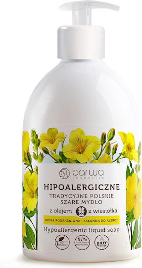 Barwa Aroma Schaumbad 500ml