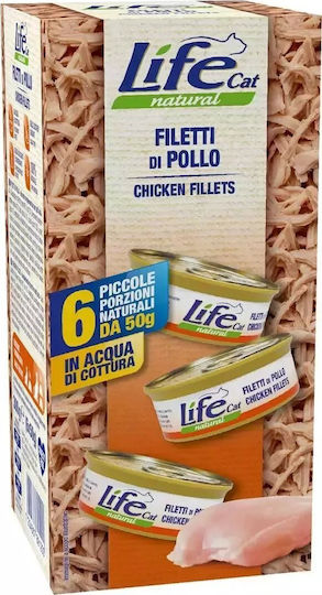 Nassfutter für Erwachsene Katzen mit Huhn 6x50gr