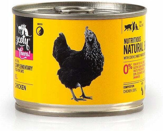 3coty Wet Food for Cats with Chicken 160gr