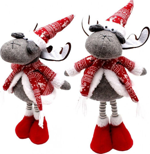 Saska Garden Christmas Decoration Saska Garden Reindeer