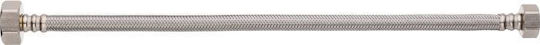 Invena Gw Gw 3/8" X 3/8" Ws-03-020 Verschiedene Sanitärartikel