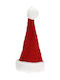 Koopman Christmas Figure Hat Height 45cm