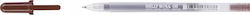 Sakura Sakura Gelly Roll Pen Brown