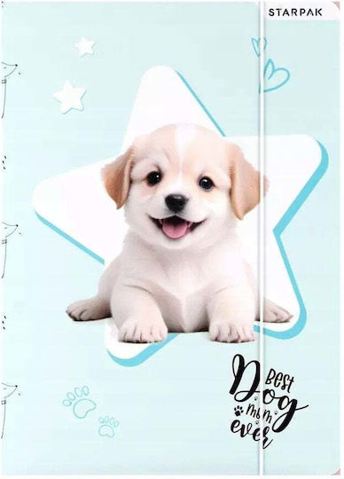 A4 Doggy Папка с Еластична Лента Fol10/100