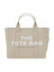 Damentasche Tote Handtasche Beige