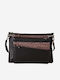 Кожена Дамска Чанта за Рамо Black / Brown
