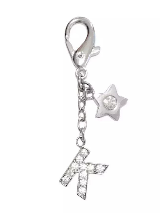Russ Berrie Сребърен Монограм Charm