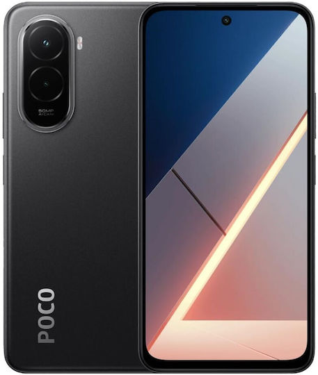 Xiaomi Poco M7 Dual SIM (8GB/256GB) Black
