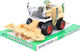 Gazelo Combină Porumb A-0732 Hwa1091640