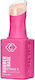 Rubber Cupio Base Effect X Perfect Flakes Golden Touch 15ml