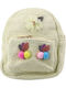 Children's Embroidered Backpack Pompons Colorful Cream 20cm 2.5l