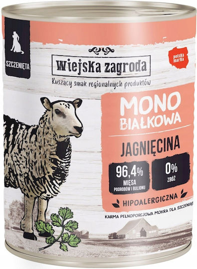 Wiejska Zagroda Υγρή Τροφή για Κουτάβια με Αρνί 800gr