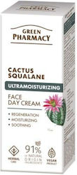 Green Pharmacy Cream Day 50ml Green Pharmacy Cream Day 50ml