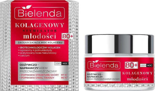Bielenda Youth Creme Gesicht 50ml