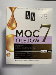 AA Creme Tag 50ml AA Creme Tag 50ml