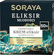 Soraya Συσφικτική Κρέμα Προσώπου 50ml
