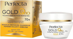 Perfecta Αντιγηραντική Κρέμα 50ml Perfecta Αντιγηραντική Κρέμα 50ml