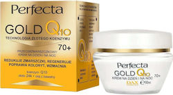 Perfecta Анти-ейдж Крем 50ml Perfecta Анти-ейдж Крем 50ml