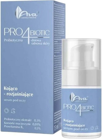 Ava Laboratorium Serum Calmant pentru Ochi pentru Strălucire 15ml
