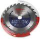 Makita Circular Δίσκος Κοπής Ξύλου 250mm