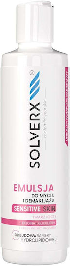 Solverx Skin Emulsion Reinigung Gesicht & Augen 200ml