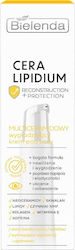 Bielenda Κρέμα Ματιών 15ml Bielenda Κρέμα Ματιών 15ml