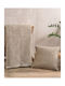 Rythmos Bianco Ριχτάρι Πολυθρόνας Δύο 'Οψεων Chenille 180x160εκ. Μπεζ