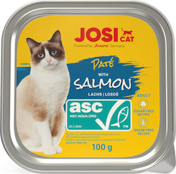 Josera Josicat 100gr Josera Josicat 100gr