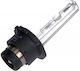 Maxgear Xenon Bulb D2s 35w 6000k 78-0110
