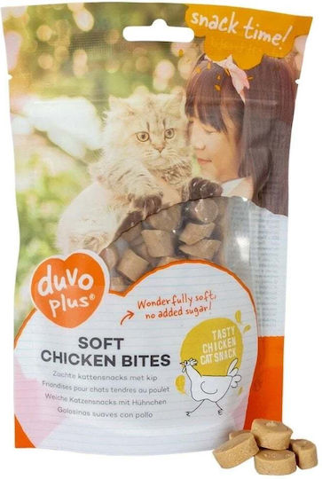 Duvo+ Soft Bites Katzenleckerlis Huhn 50g