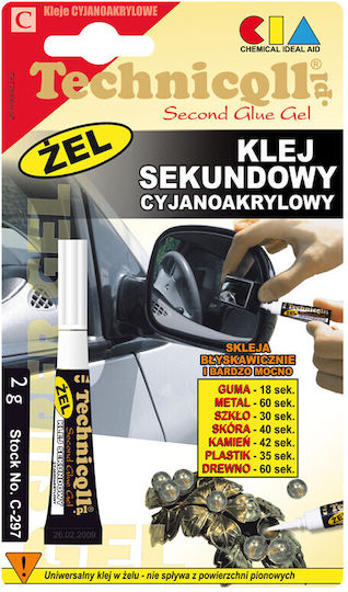Τεχνική Κόλλα Κυανοακρυλικού Ζελέ 2g C-297