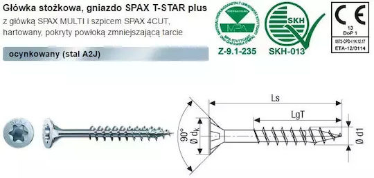 Spax Дървени болтове Поцинковани με Διάμετρο M5 και Μήκος 40мм