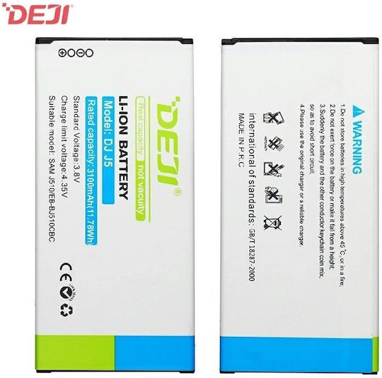 Deji Compatible Replacement Battery 3100mAh for Galaxy J5 (2016), SM-J510, SM-J5108