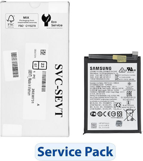Kompatibler Ersatzakku für SAMSUNG A02S, SAMSUNG A03S