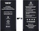 Deji Συμβατή Μπαταρία Αντικατάστασης 4383mAh για Apple iPhone 15 Plus