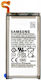 Compatible Replacement Battery 3000mAh for Samsung Galaxy S9