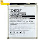 Deji Compatible Replacement Battery 5000mAh for Samsung S20 Ultra (5G)