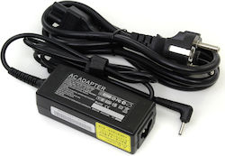 Extra Digital Laptop Charger Samsung 40w 12v 3.33a Extra Digital Laptop Charger Samsung 40w 12v 3.33a