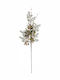 Atmosphera Christmas Decorative Length 75cm Twig
