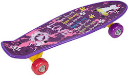 Enero Complete Shortboard
