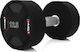 HMS Dumbbell 1 x 12.5kg