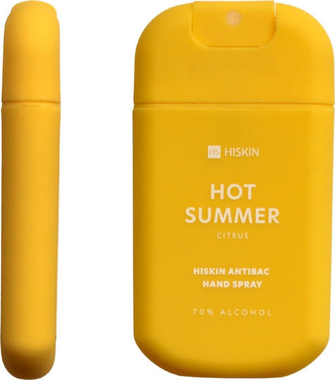 HiSkin Αντισηπτικό Spray Χεριών 30ml
