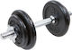 Eb Fit Βαράκι 1 x 10kg