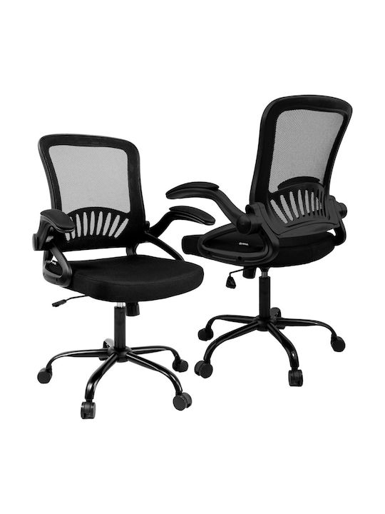 Mozos Ergom Office Chair Black Mozos Ergom Office Chair Black