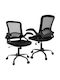 Mozos Ergom Office Chair Black