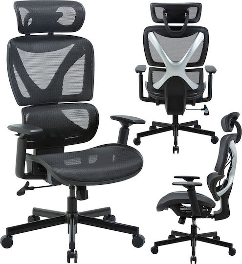 Mozos Scaun De Birou Negru
