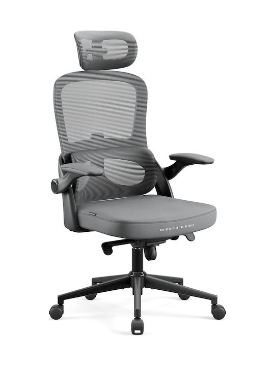 Офис Стол Light Grey Офис Стол Light Grey