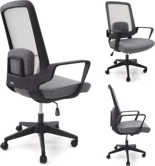 Ergosolid Amo70 Office Chair Grey Ergosolid Amo70 Office Chair Grey
